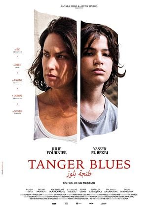 Movie cover