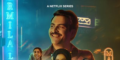 poster de la série De l'amour, de l'action et des rebondissements