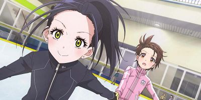 poster de la série Test d'aptitude