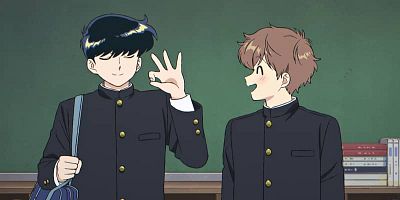 poster de la série Accroche-toi, Nakamura !