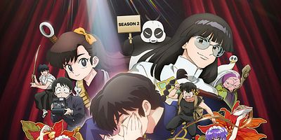 poster de la série 