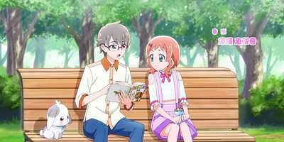 poster de la série Komugi entre au collège