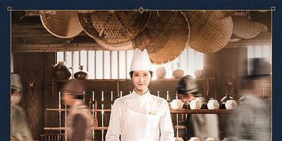 poster de la série Bibimbap au gochujang