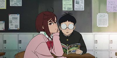 poster de la série Serait-ce une romance qui commence ?