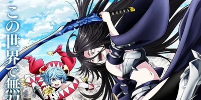 poster de la série 