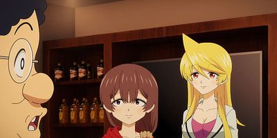 poster de la série Celui que je veux être