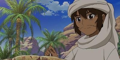 poster de la série Le prince et le sel du bonheur