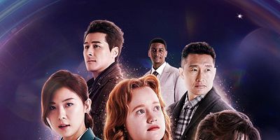 poster de la série Atterrissage forcé
