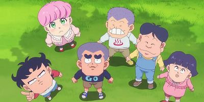 poster de la série Les souvenirs d'enfance du Kimengumi 