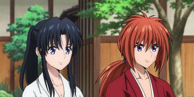 poster de la série Une Magnifique nuit