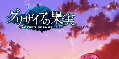 poster de la série Une vie d’étudiant ordinaire