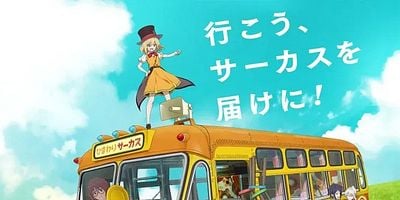 poster de la série 