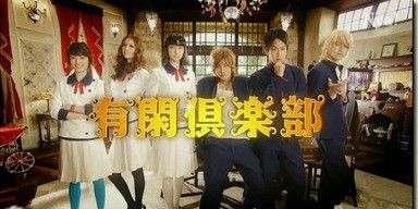 poster de la série 