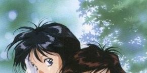 poster de la série Première rencontre