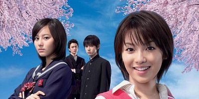 poster de la série 