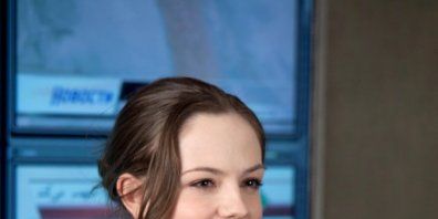 poster de la série Le jour de notre mort