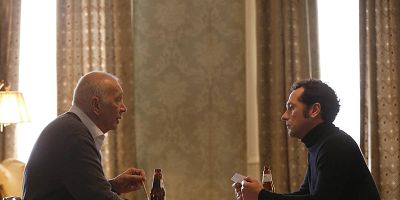 poster de la série Surveillance rapprochée