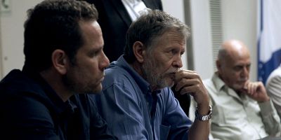 poster de la série Interrogatoire amical