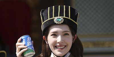 poster de la série Entre deux mondes