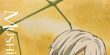 poster de la série Midori no za