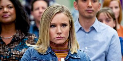 poster de la série Le pire usage possible du libre arbitre