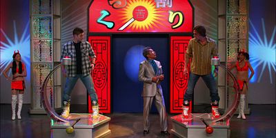 poster de la série Téléportation