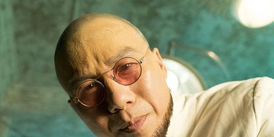 poster de la série Mon nom est Bane