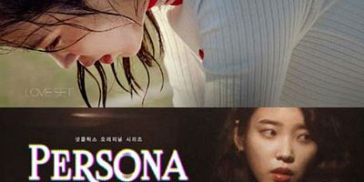 poster de la série Love Set