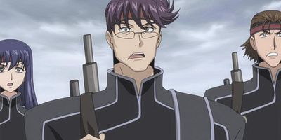 poster de la série La danse du Guren