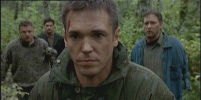 poster de la série Tunguska - 2ème partie