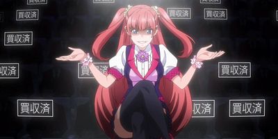 poster de la série La fille qui change