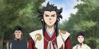 poster de la série L'histoire de Tahomaru