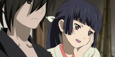 poster de la série L'histoire du Amanojaku