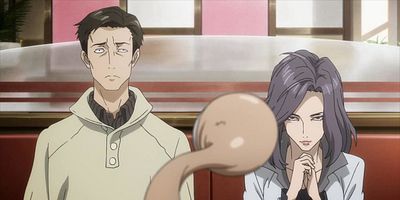 poster de la série Le Banquet