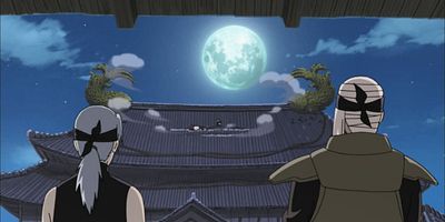 poster de la série Disparition de Gekkô