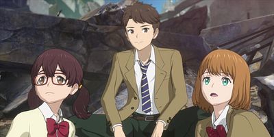 poster de la série Les gardiens