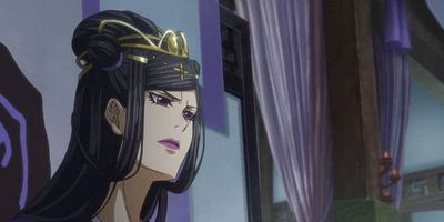 poster de la série Dictature