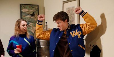 poster de la série La fête chez Dave Kim