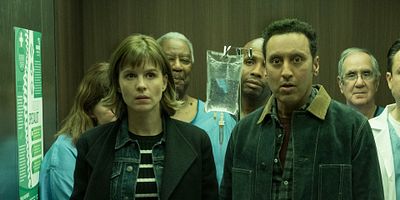 poster de la série La fille hantée