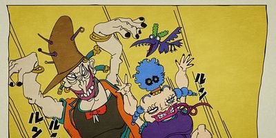 poster de la série Oingo (Khnum) et Boingo (Thoth)