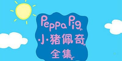 poster de la série Peppa's Christmas