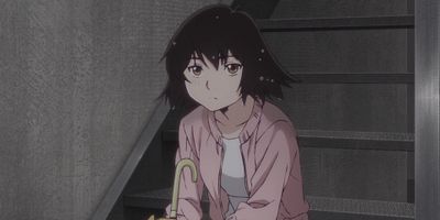 poster de la série Qu'est-ce que l'amour ?