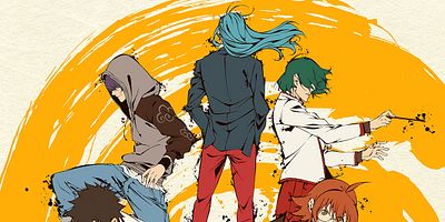 poster de la série Anima / Force
