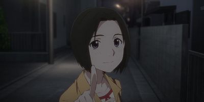 poster de la série Innocent blue