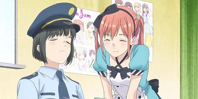 poster de la série Je ferai de toi la n°1