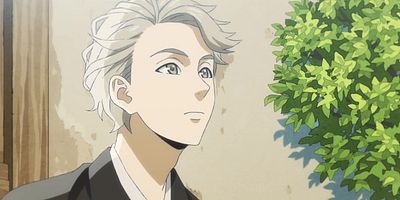 poster de la série Poème 4 - L'Étrange Histoire de la grande tour