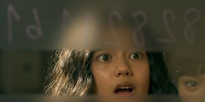poster de la série The Code