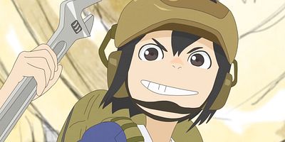 poster de la série Le monde suprême !