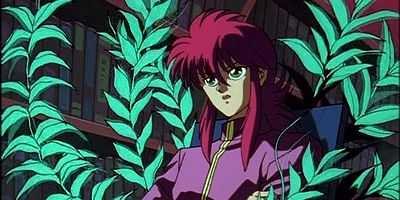 poster de la série La ruse de Kurama