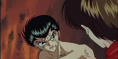 poster de la série Junior et l'anneau anti-maléfice